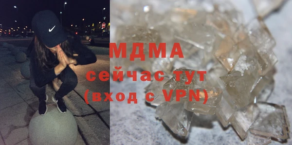 прущие крисы Карталы