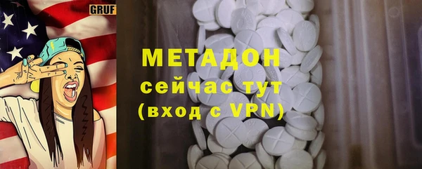 прущие крисы Карталы