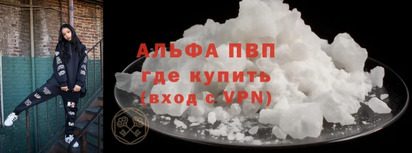 синтетический гашиш Иннополис