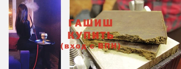ПСИЛОЦИБИНОВЫЕ ГРИБЫ Карпинск
