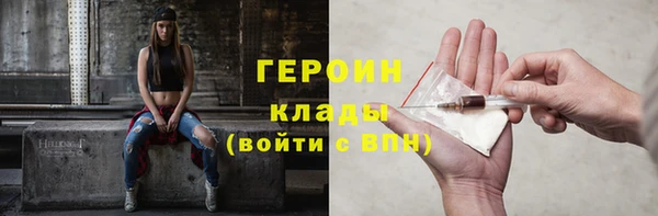 прущие крисы Карталы