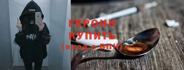 кристаллы Касимов