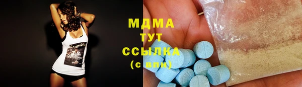 ПСИЛОЦИБИНОВЫЕ ГРИБЫ Карпинск