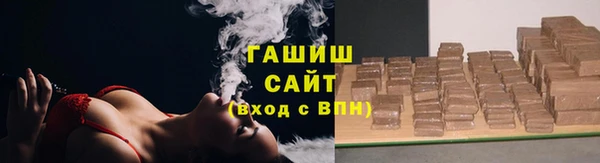 прущие крисы Карталы