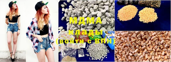 мет Инсар