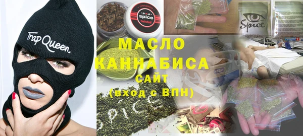 гидра Киренск