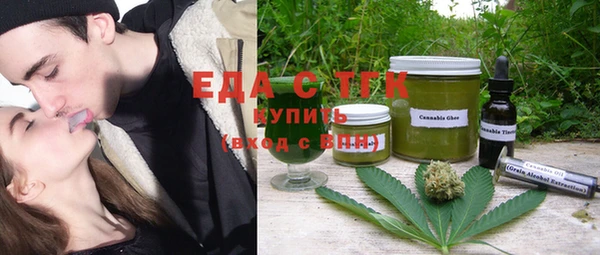 мет Инсар