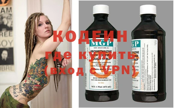 синтетический гашиш Иннополис