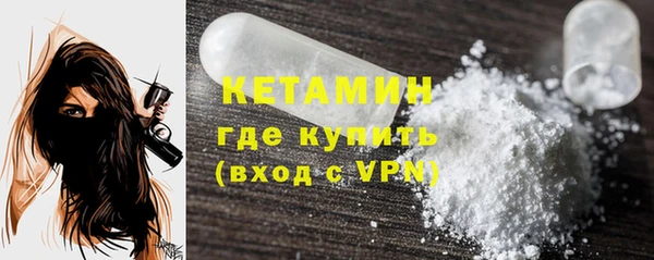 кристаллы Касимов