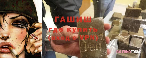 кристаллы Касимов
