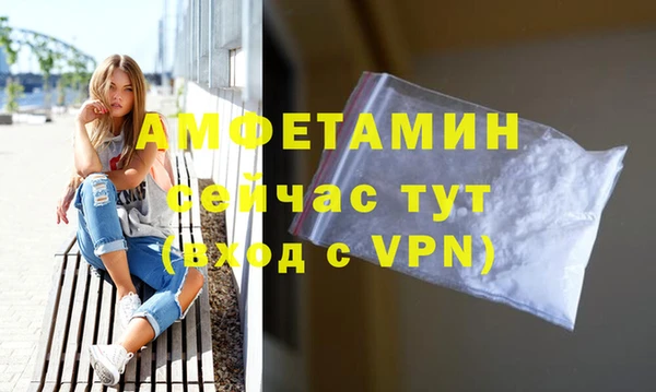 синтетический гашиш Иннополис