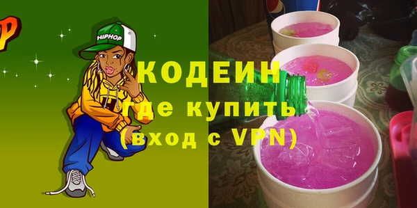 прущие крисы Карталы