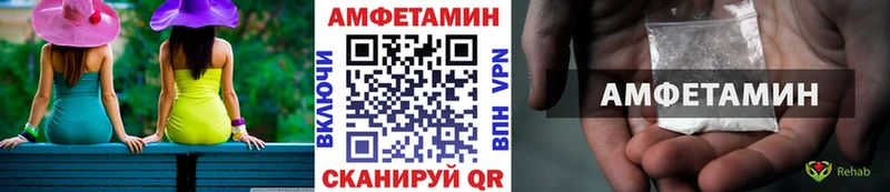 Первитин Декстрометамфетамин 99.9%  Купить где  Заозёрск 