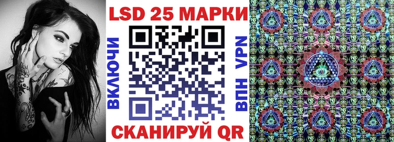 Купить закладки  Заозёрск  Марки NBOMe 1500мкг 